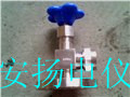JX49WҺλӋy
