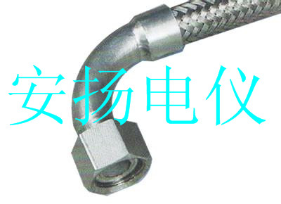 ӻ^+h(hun)y