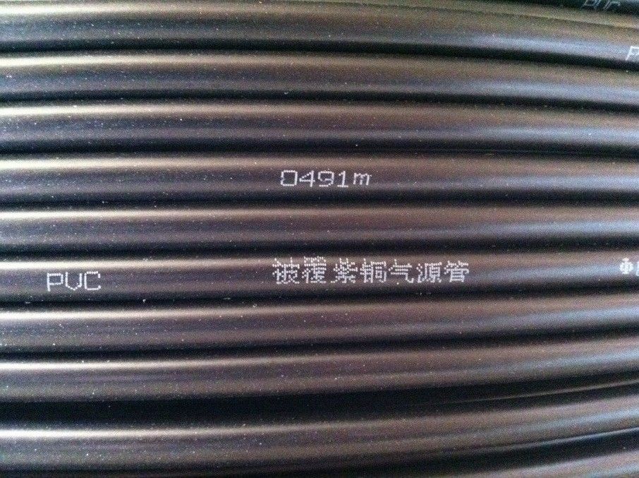 pvco(h)~