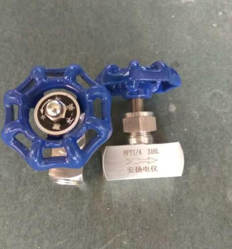 y(ni)NPT1/4
